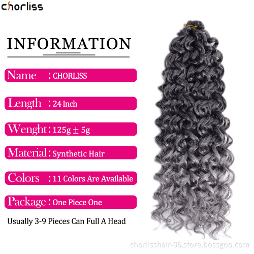 Hot Selling Deep Ocean Wave Hawaii Afro Curls Crochet Braid Hair Wholesale Passion Twist 613Black Synthetic Braiding Hair Bundle